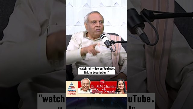 ಇಂದಿನ ರಾಜಕೀಯದ ಅಸಲಿ ದುರಂತ #shorts #mukhyamantrichandru #bhavananagaiah #podcast