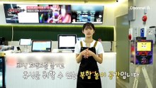 무제한 노래방과 무한 리필 음식들이 한 곳에?! 복합 K-문화 공간의 매력에 빠졌다!