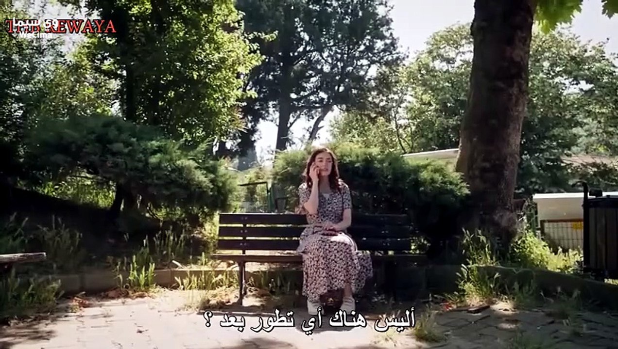 مسلسل تل الرياح الحلقة 127 مترجمة