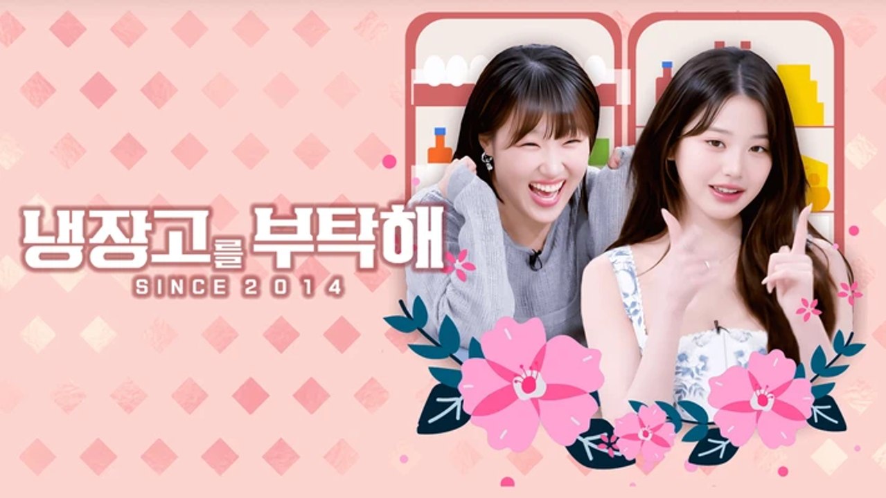 Chef & My Fridge - Episode 15 Eng Sub