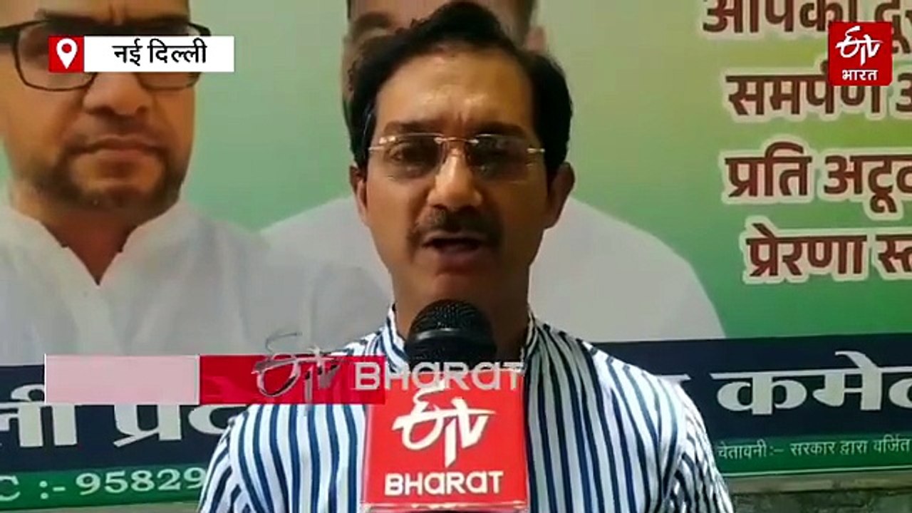 दिल्ली कांग्रेस ने नेशनल टैलेंट हंट के माध्यम से शुरू किया प्रवक्ता और रिसर्चर का चयन, ऐसे दिया जाएगा अंतिम रूप