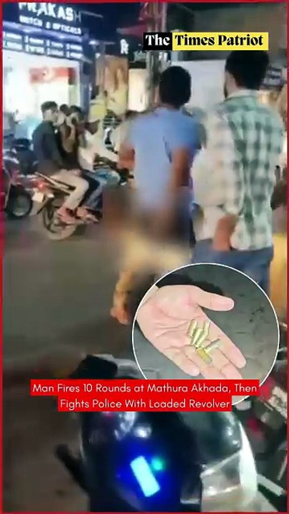 Man Fires 10 Rounds at Mathura Akhada, Then Fights Police With Loaded Revolver