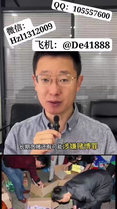 提现不到账？安全查询方法