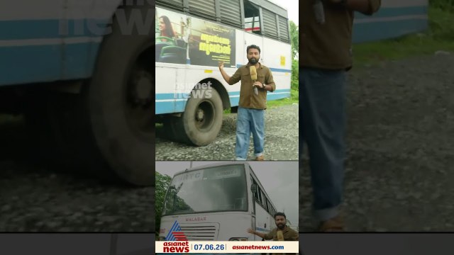 ഡിപ്പോയിൽ കിടന്നാൽ മതിയോ.. നമുക്ക് കറങ്ങി വരാം...; പാലക്കാട് ഡിപ്പോയിൽ നിന്നും KSRTC ബസ് മോഷ്ടിച്ചു
