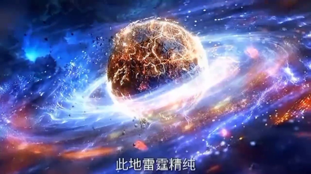 Preview Renegade immortal Eps 145