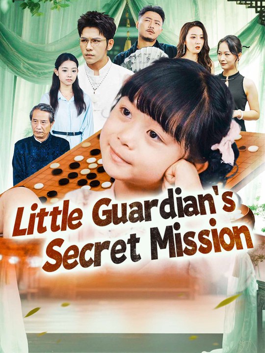 Little Guardian's Secret Mission | Full Series (87 eps) HD