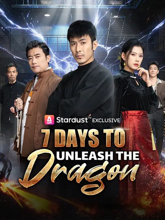 [Eng Sub]🔥[Hot]🔥 7 Days to Unleash the Dragon🐲🔥 Chinese Drama - English Sub - Full Drama Episode | Full Drama Dailymotion #reelshort
