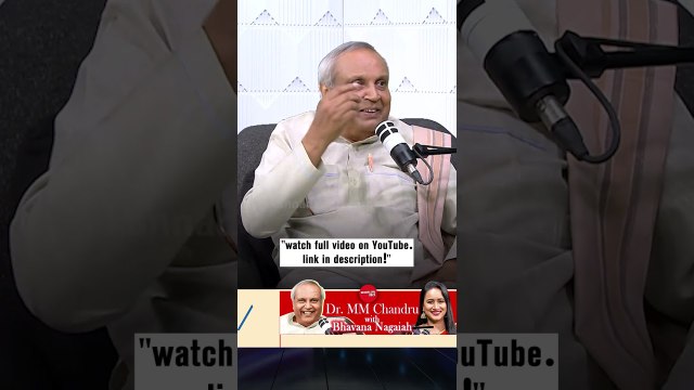 ಮುಖ್ಯಮಂತ್ರಿ ಉಳಿಸಿಕೊಳ್ಳೋಕೆ ಏನೇನು ನೆಡೀತಾ ಇದೆ | #shorts #mukhyamantrichandru #bhavananagaiah #podcast