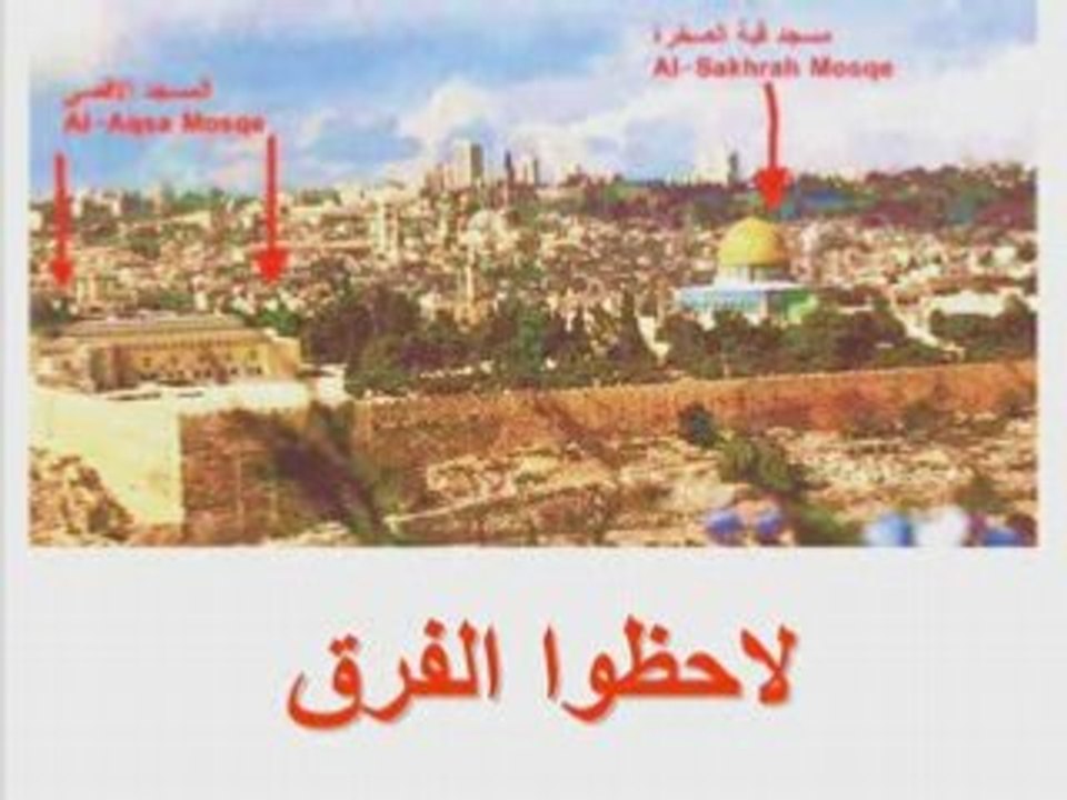 - Top, Anachid, chant, arabe,      -