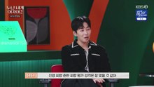 Noona, You Are a Woman to Me Season 2 (2026) EP.4 ENG SUB