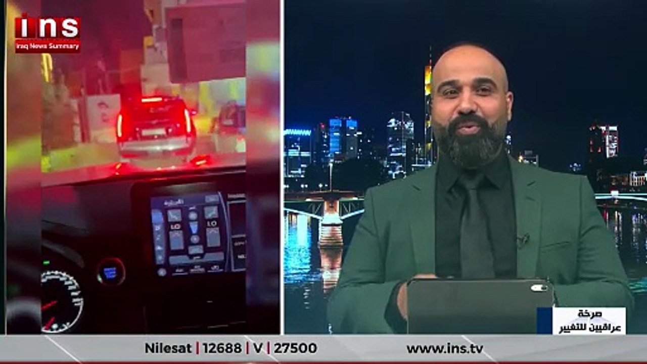 نصب واحتيال من داخل مقرات الحشد في بغداد ... صرخة عراقيين للتغيير مع حيدر الساعدي