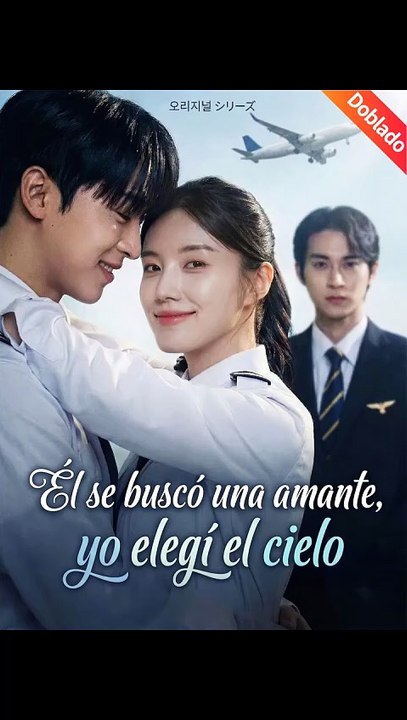 Él se buscó una amante, yo elegí el cielo💗🍀 Completo