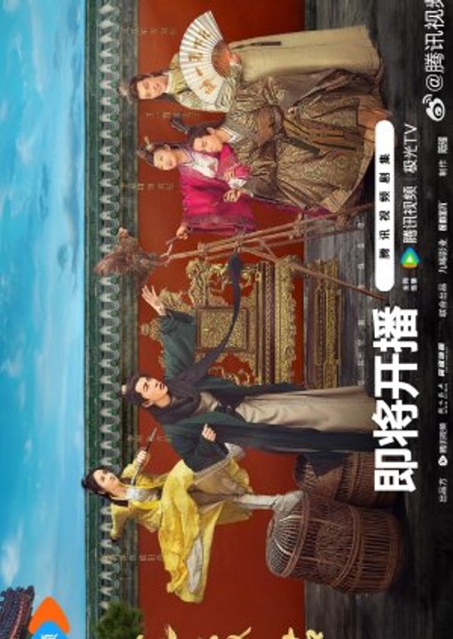 A Thousand Miles to Your Heart (2026) Episode 18 - Episode 18 EngSub hot Movie