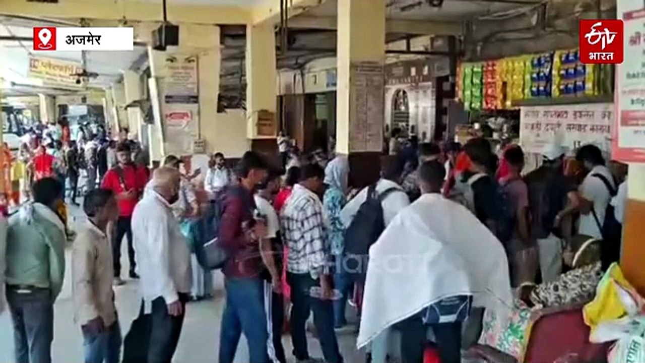 Ground Report: अजमेर बस स्टैंड की बदहाली, साल 1972 में बनी इमारत हुई जर्जर, रोजाना 15 हजार यात्री करते हैं सफर