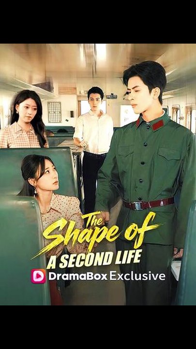The Shape of a Second Life Chinese Drama