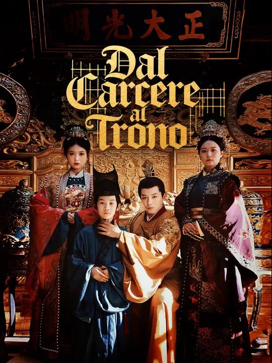 Dal Carcere al Trono | Serie Completa | Short Drama Italiano