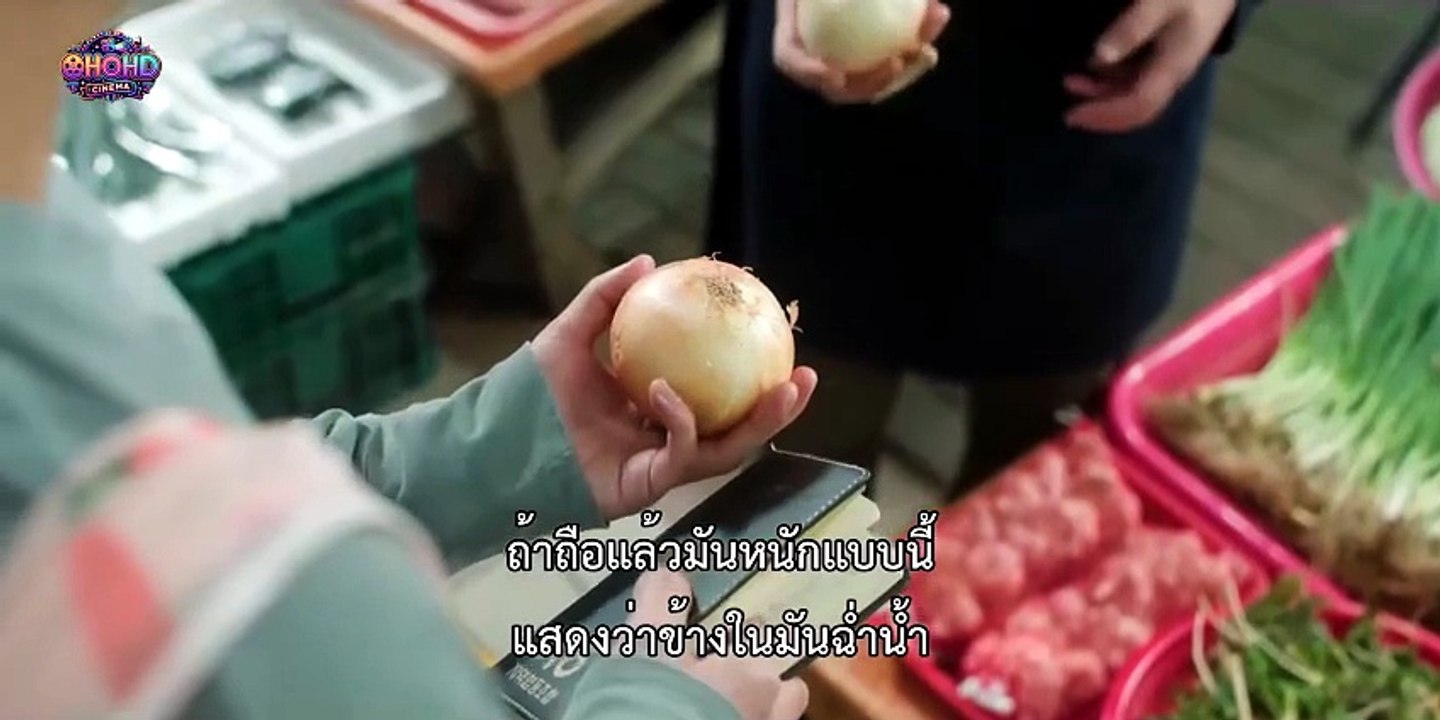 ตอนที่ 5 Sound Track ซับไทย