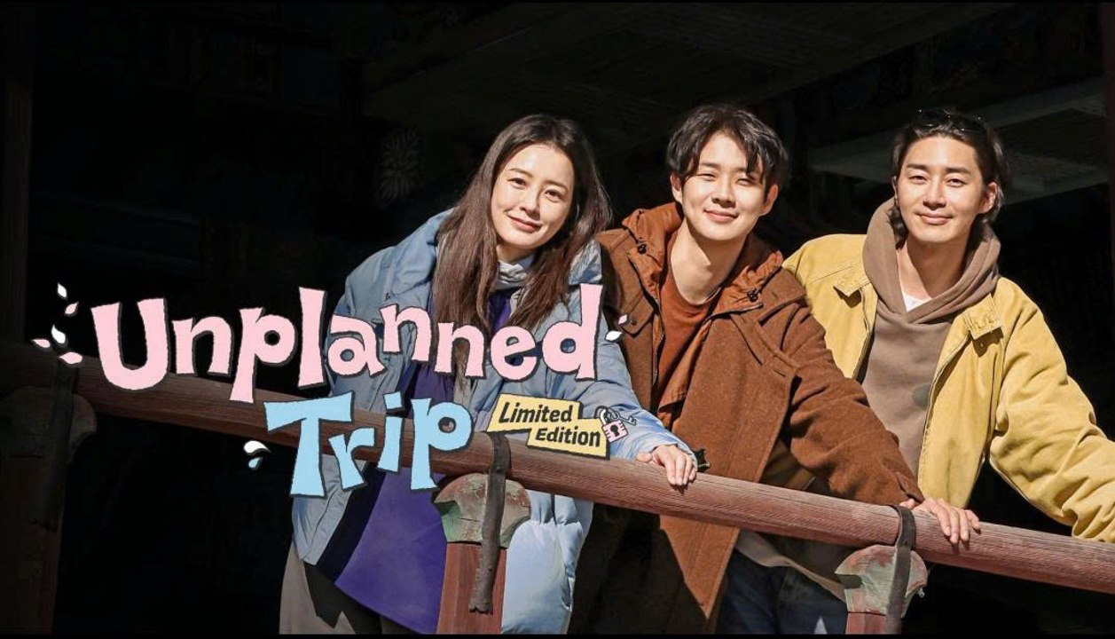 Unplanned Trip- Limited Edition Episode 4 - Eng Sub