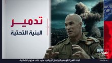 توغل إسرائيلي في معقل حزب الله.. ما الدلالة الاستراتيجية لمهاجمة النبطية؟