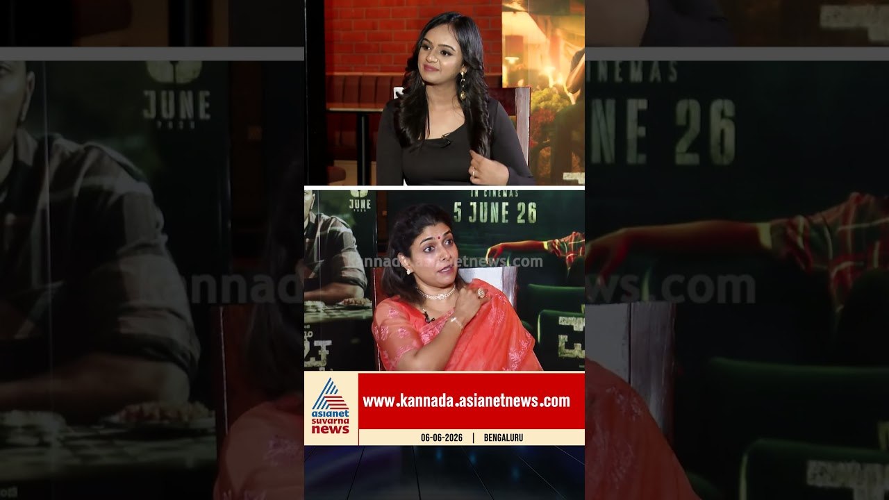 ಪುತ್ರಿ ಸಾನ್ವಿ ಸುದೀಪ್ ಬಗ್ಗೆ ಪ್ರಿಯಾ ಸುದೀಪ್ ಮಾತು #MangoPachcha #priyasudeep #SanchithSanjeev #newmovie