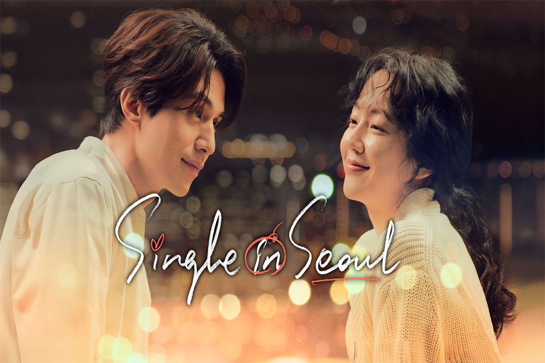 Single in Seou - (2026) ✅ FULL EP
