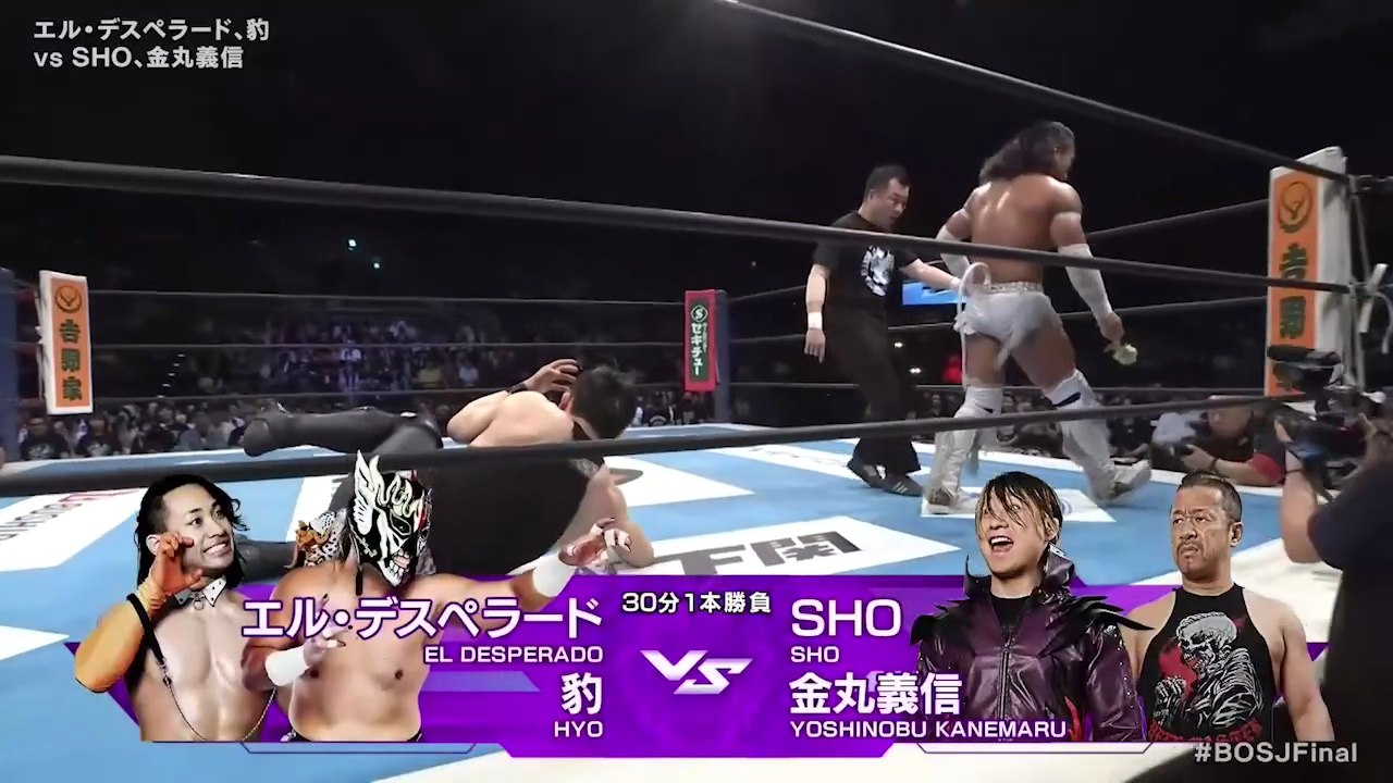 El Desperado & Hyo vs. HOUSE OF TORTURE (SHO & Yoshinobu Kanemaru) - Tag Team Match: NJPW Best Of The Super Junior 33 Final (6/7/2026)