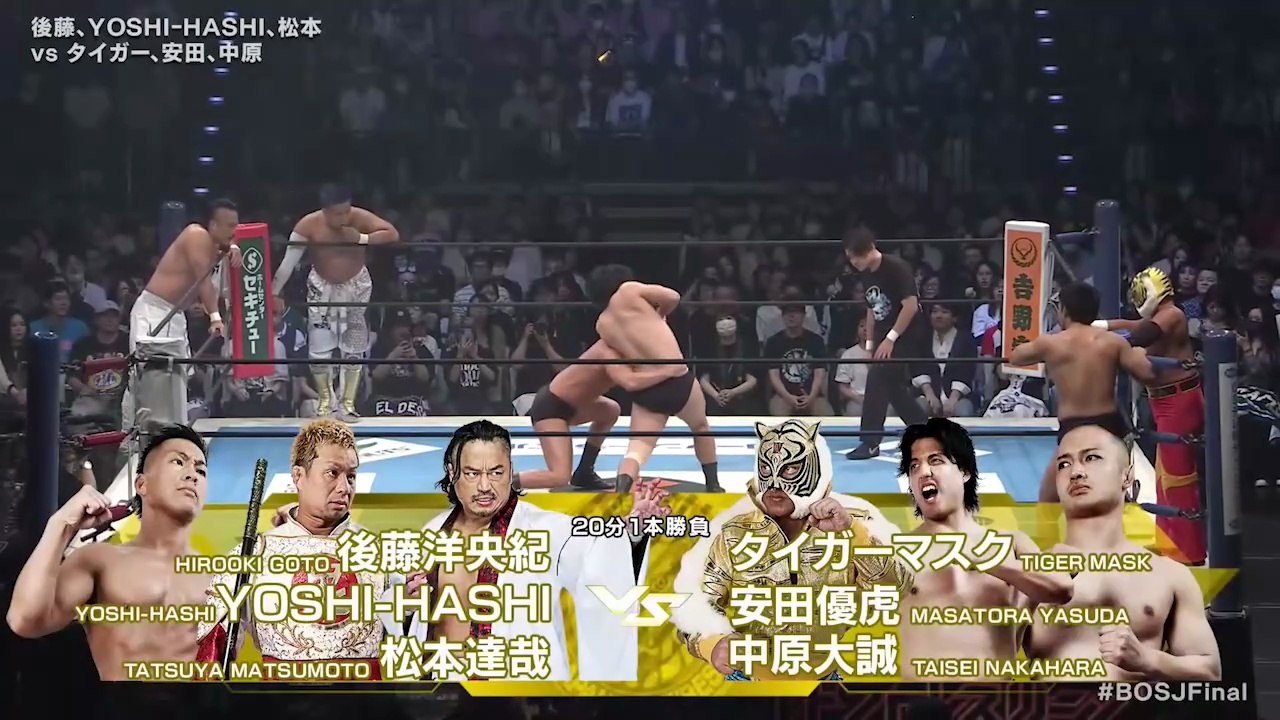 Hirooki Goto, YOSHI-HASHI & Tatsuya Matsumoto vs. Tiger Mask, Masatora Yasuda & Taisei Nakahara - Six Man Tag Team Match: NJPW Best Of The Super Junior 33 Final (6/7/2026)