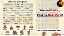 #WordSearch 🔠🔍 Find the Body Parts! 👀