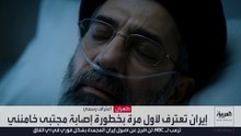 "كادت تبتر ساقه".. إيران تقر لأول مرة بتعرض مجتبى خامنئي لإصابة خطيرة