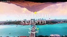 مسلسل "دجلة وإركان" مدبلج الحلقة 74