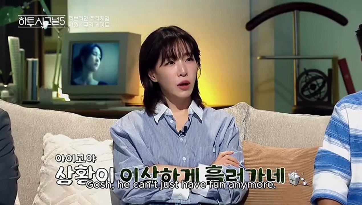 Ep.8 - HeartSignalSeason5 - Eng Sub
