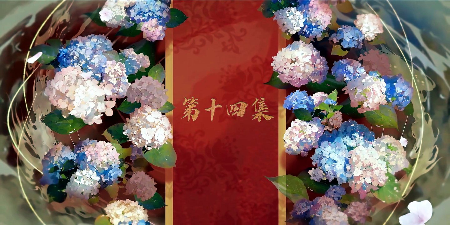 Lương Trần Mỹ Cẩm Tập 14 Thuyêt Minh