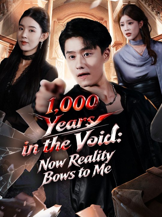 1,000 Years in the Void: Now Reality Bows to Me | Full Series (82 eps) HD
