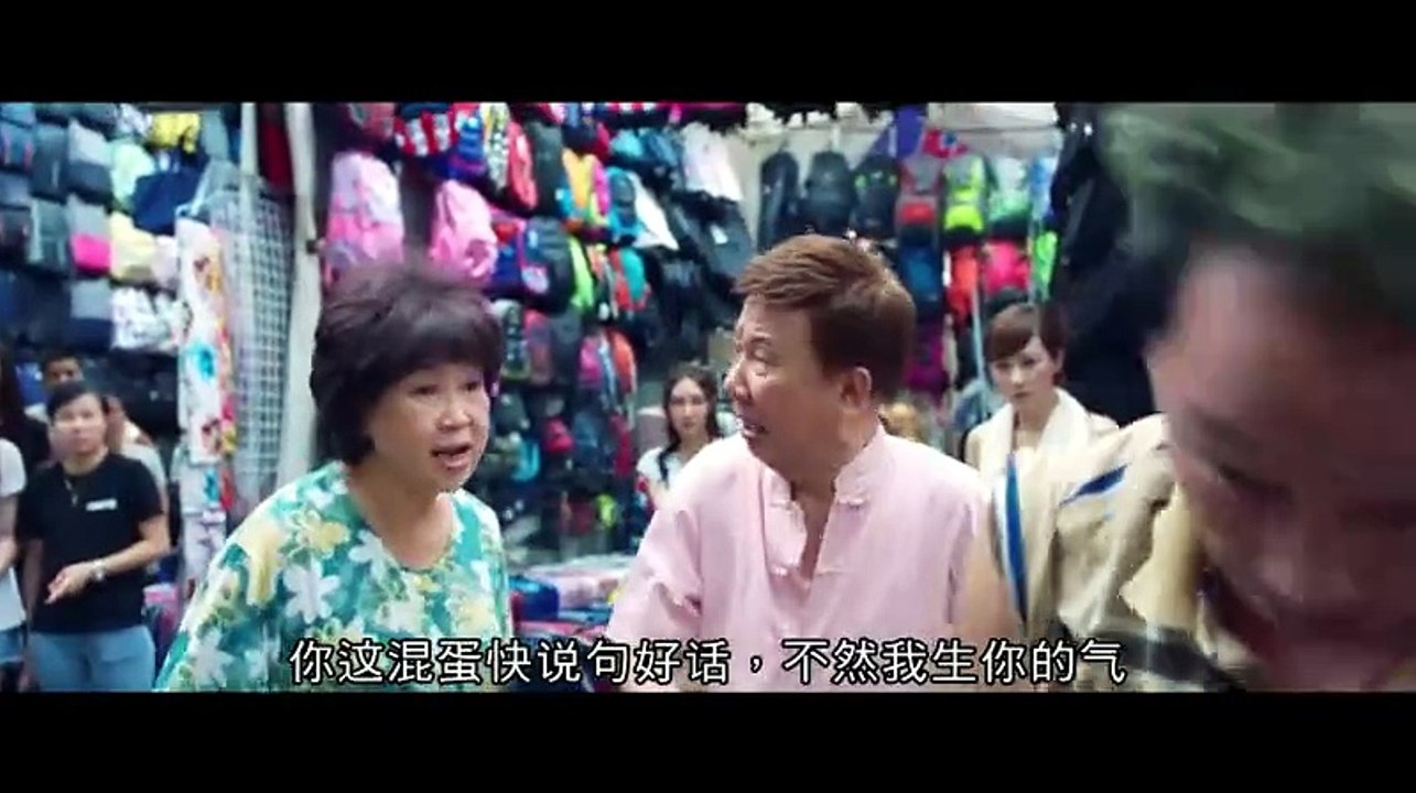 女人街，再見了 劉心悠 吳卓羲 Ladies Market