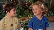 مسلسل السابع عشر الحلقة 3 اعلان 1 كامل مترجم