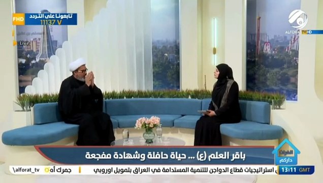 في حياة الامام الباقر ع ثلاث مراحل الشيخ نور الساعدي