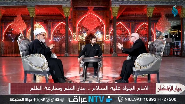 اهل البيت ع انسان بعمر 250 سنة الشيخ نور الساعدي