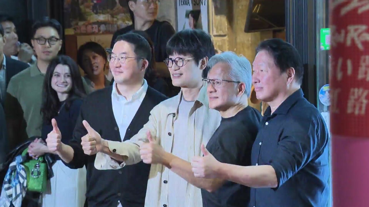 젠슨 황, 오늘도 광폭 행보...SK·LG·현대차·네이버 찾는다 / YTN