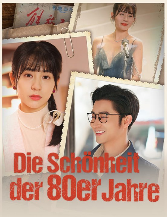 Die Schönheit der 80er Jahre - Full Drama | German Sub 2026