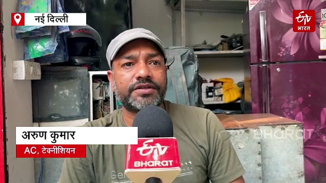 45 डिग्री की गर्मी में AC पर बढ़ता है दबाव, लापरवाही पड़ सकती है भारी; एक्सपर्ट से जानें जरूरी टिप्स