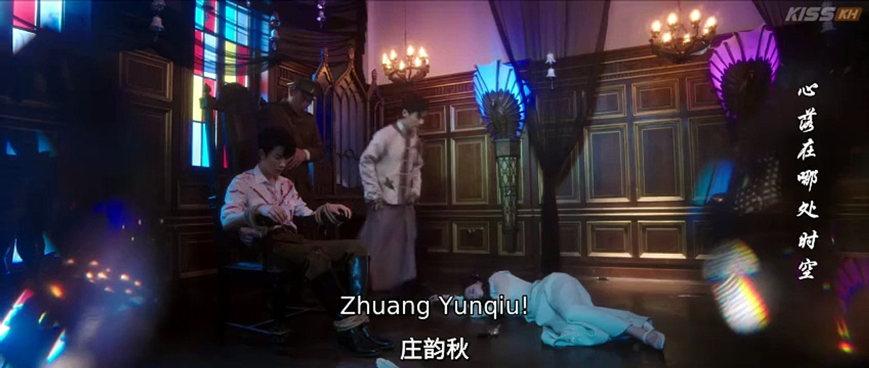 Twin Fire Dawn Episode 26 - Twin Fire Dawn Epis...