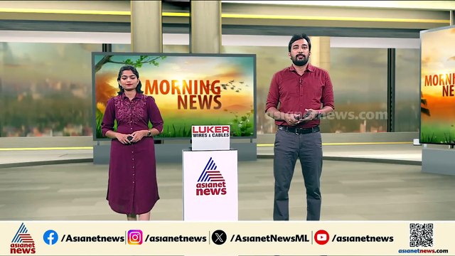 സംസ്ഥാനത്ത് ശക്തമായ മഴ തുടരും; വടക്കൻ കേരളത്തിൽ തീവ്ര മഴയ്ക്ക് സാധ്യത