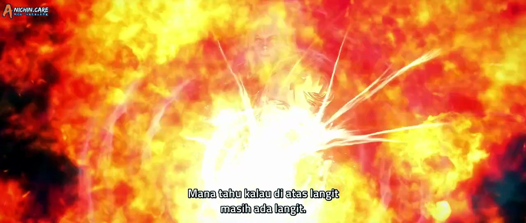 The Other Side of Deep Space Episode 23 Subtitle Indonesia #donghua #anime