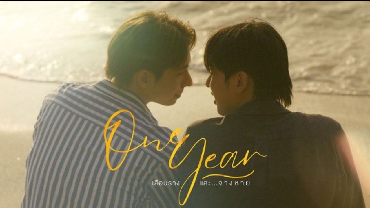 One Year (BL2026) Ep 7 - ENG SUB
