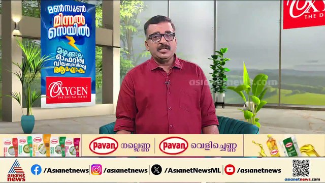 ഒന്നരവർഷത്തെ പക കൊലപാതകത്തിലേക്ക്; 18കാരൻ ചില്ല് തറച്ച് മരിച്ച സംഭവത്തിൽ മുഴുവൻ പ്രതികളും പിടിയിൽ