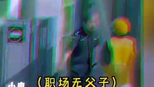 那些意想不到的离谱操作