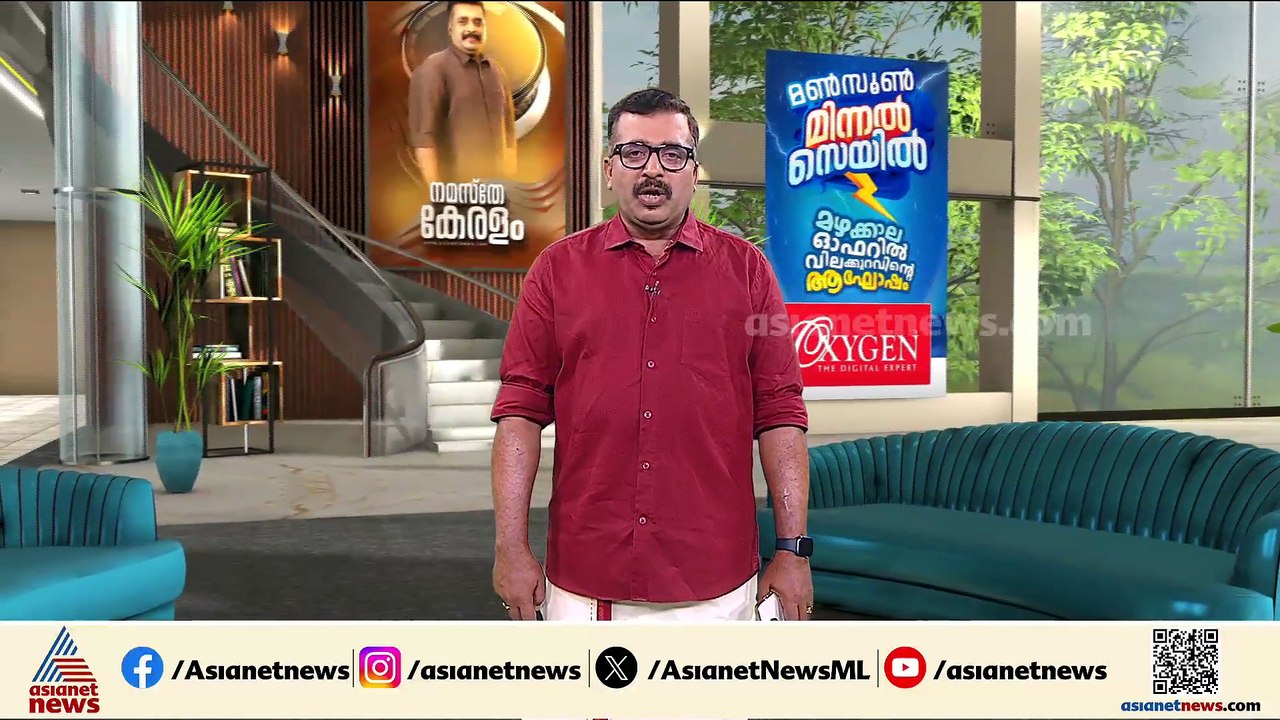 വൃദ്ധനെ കെട്ടിയിട്ട് 40 പവൻ മോഷ്ടച്ചത് ഇതര സംസ്...
