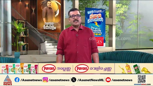 അമേരിക്കയിൽ പിസ്സ ഡെലിവറിക്കിടെ ഇന്ത്യൻ യുവാവ് വെടിയേറ്റ് കൊല്ലപ്പെട്ടു; ആസൂത്രിതമെന്ന് കുടുംബം