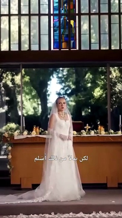 حُبّ مُقيّد بالشرف [Full Movie]