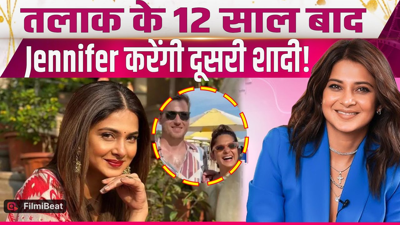 Jennifer Winget फिर करेंगी शादी?, Singapore के इस Businessman को बनाएंगी हमसफर! |FilmiBeat